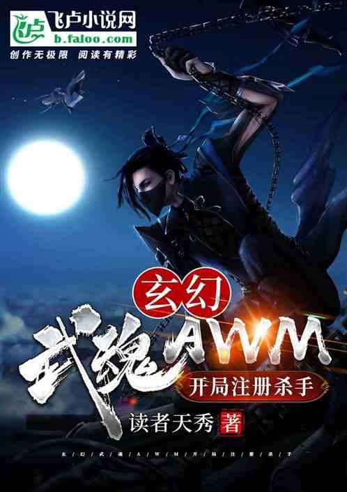 时间光影