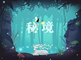 QQ游戏