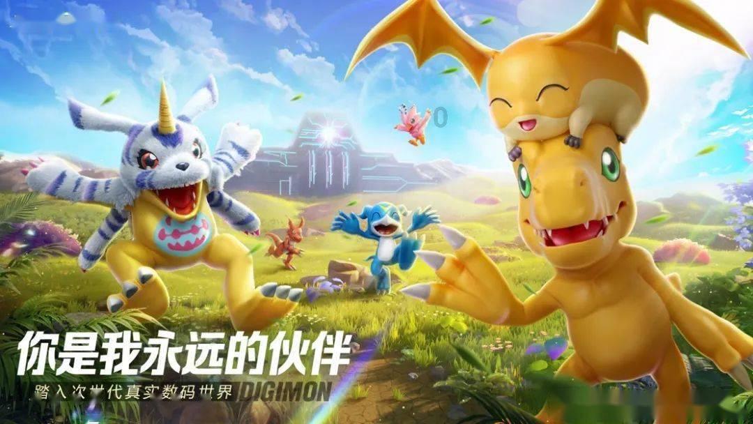 镇魔曲手游