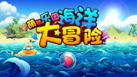 交出答卷！伊金霍洛旗人民检察院工作报告要点速览