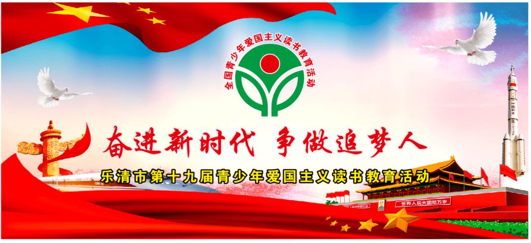 命运2
