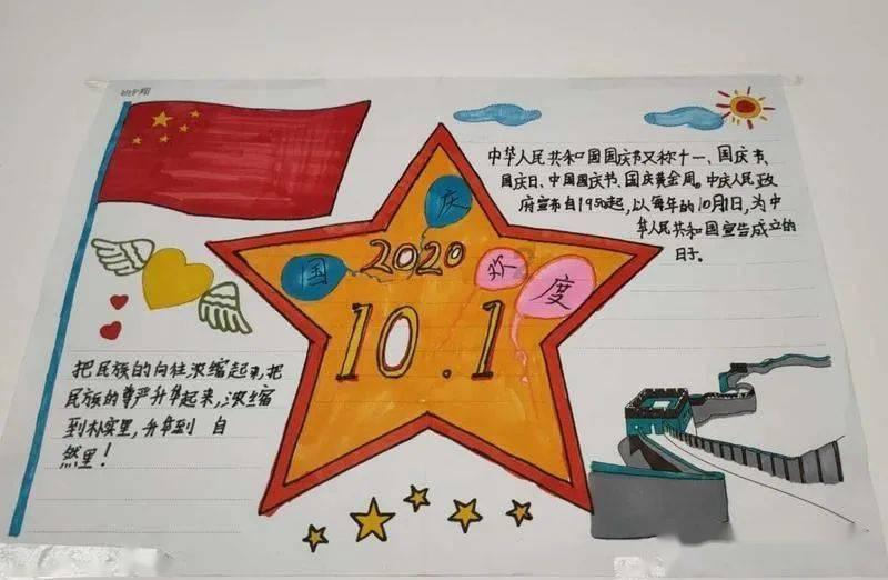 惊悚的万圣节拼图