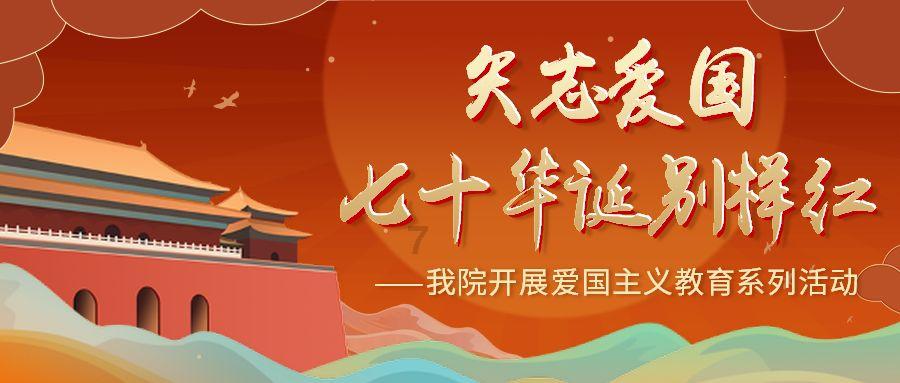 矮人国之战3