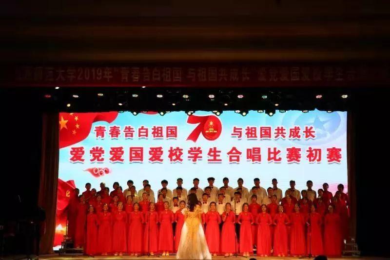 邮报记者：曼联方面相信拉什福德是在休息日去的夜店