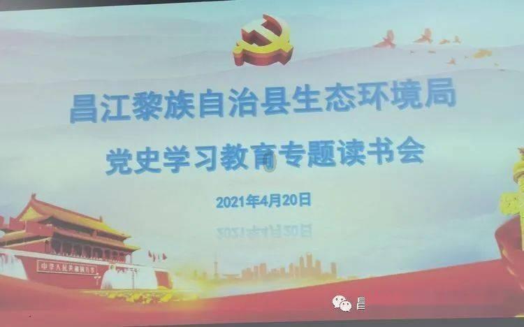 救援达尔马提亚狗